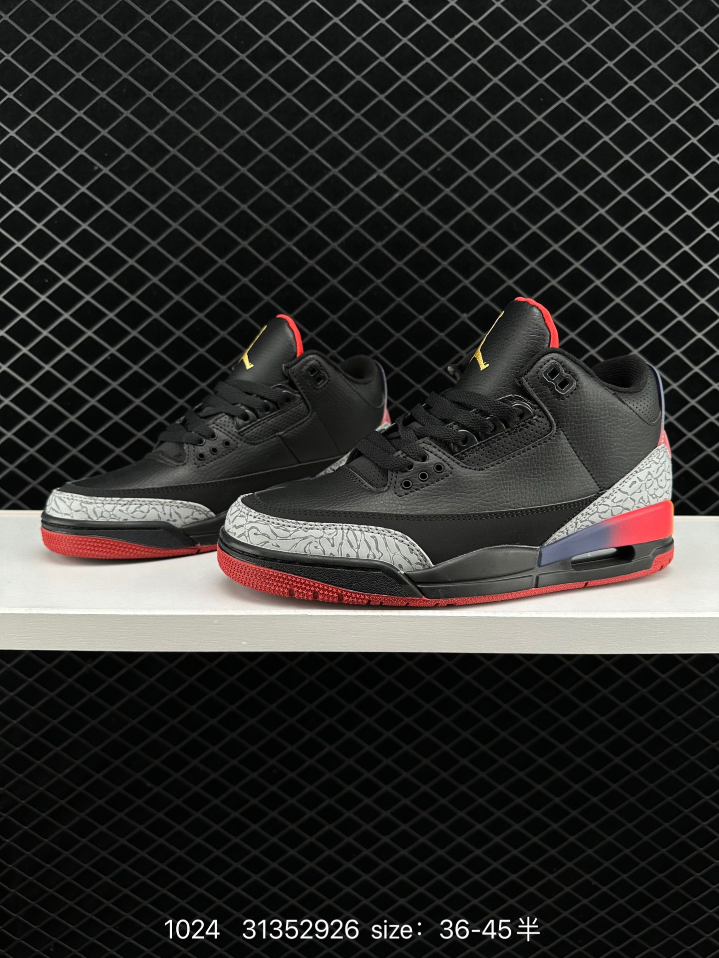 Balvin x Air Jordan 3